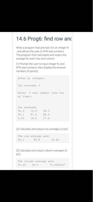  14.6 Progh: find row and Write a program that prompts for
