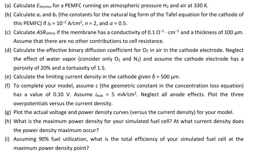  (a) Calculate Ethermo for a PEMFC running on atmospheric pressure H2