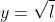 Consider a firm with a production function: , where l is employment