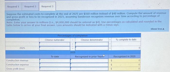 The expected completion date is April 1, 2026, just in time for