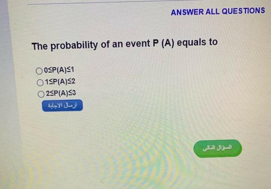 x2 True False A source produces dot"." and dashes "_" with P(dots)=0.48.
