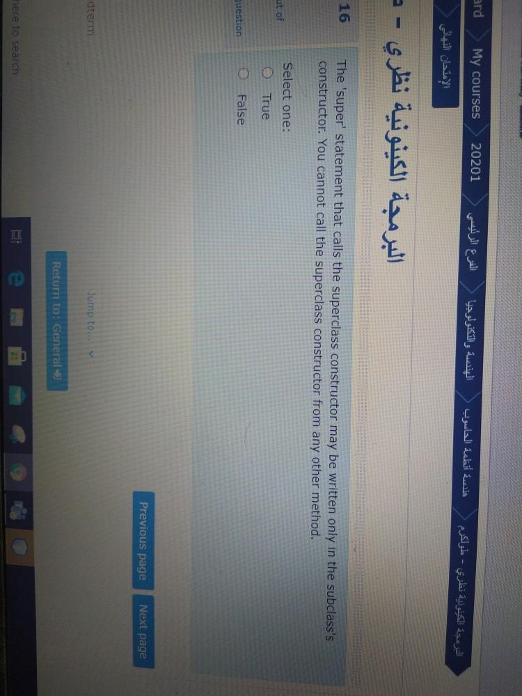 ard My courses 20201 - - 16 The 'super' statement that