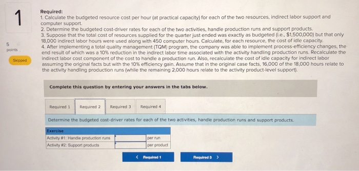 system produces. It is now wondering how this system can be used