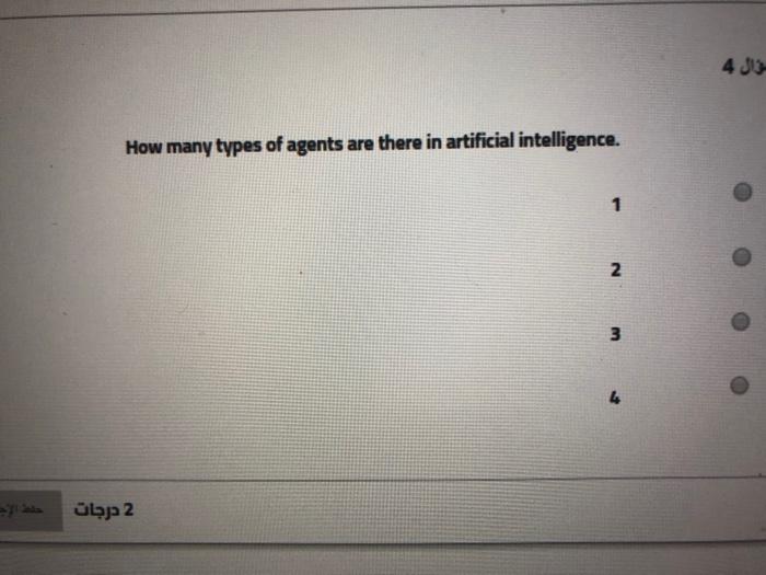 the problem is its definition and no additional information about its states