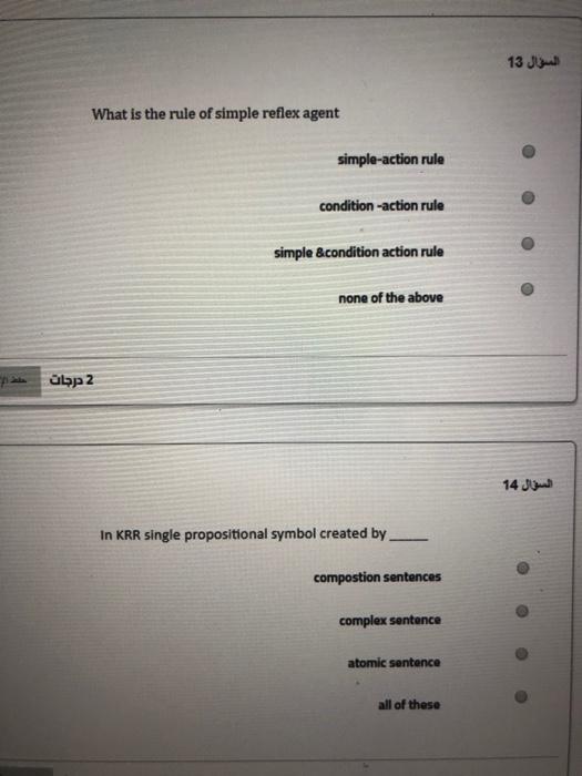 represent a solution. chromosomes sensors population all of the above 4 How