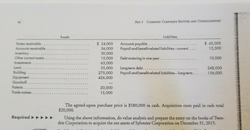 py Kecord the acquisition r port the acquisition entries Problem, 1-6 (LO34)