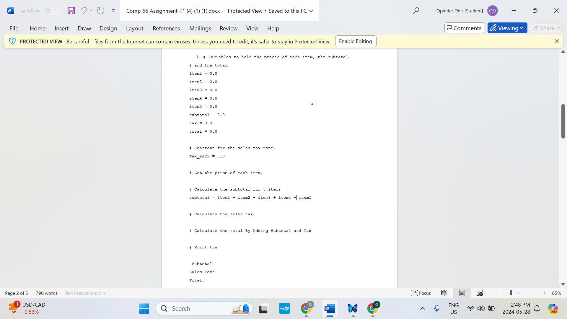 image text in transcribed