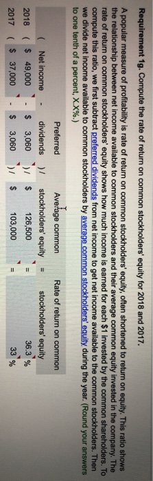 by total current liabilities. The current ratio measures a company's ability to