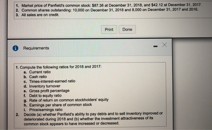 2017. Cash is an important part of every business. Without an adequate