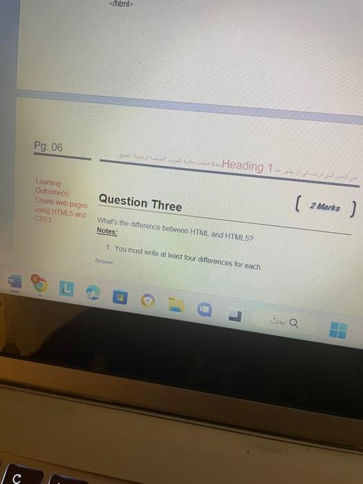  Pg. 06 Learning Queate wab pages Question Three using HTML.5 and