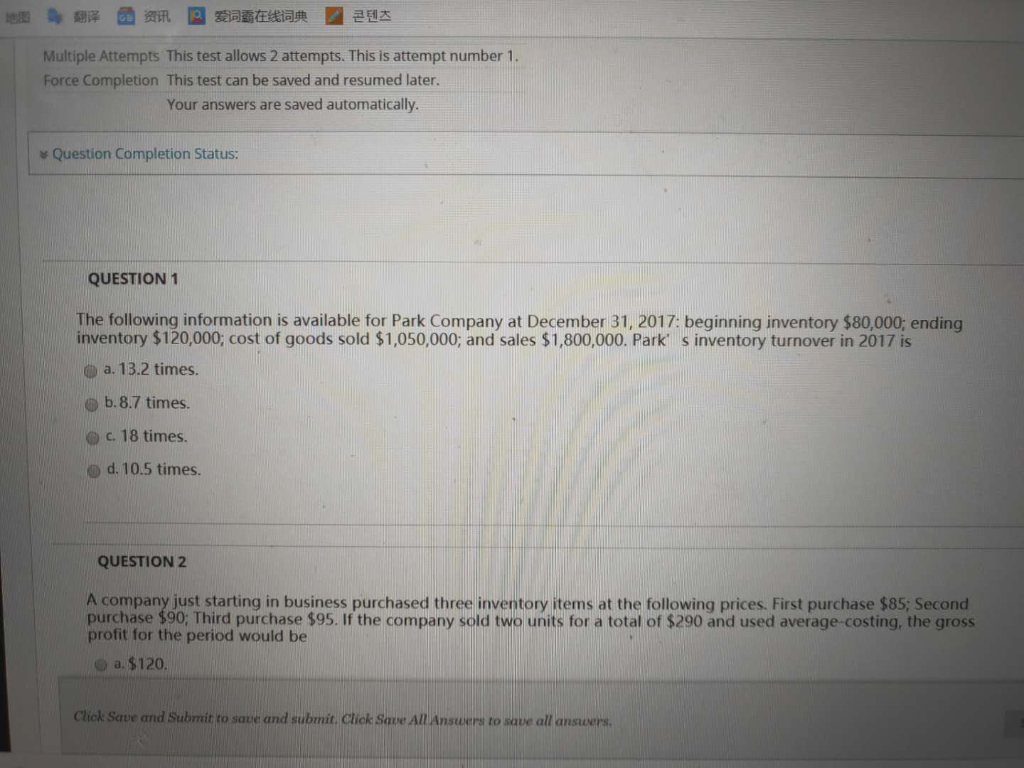  el ca in 2 2012 Multiple Attempts This test allows 2