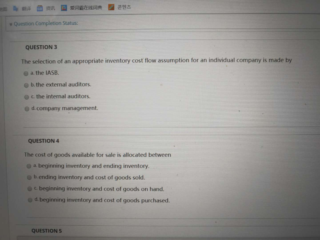 saved and resumed later. Your answers are saved automatically. Question Completion Status: