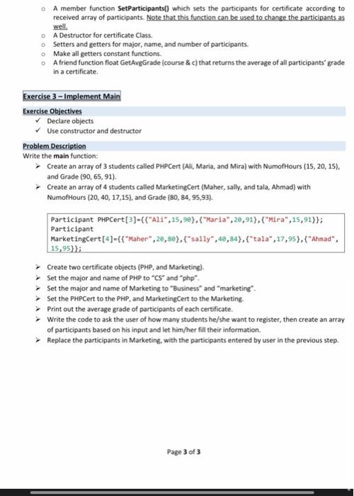 code in five files on the e-learning: two header file (h) for