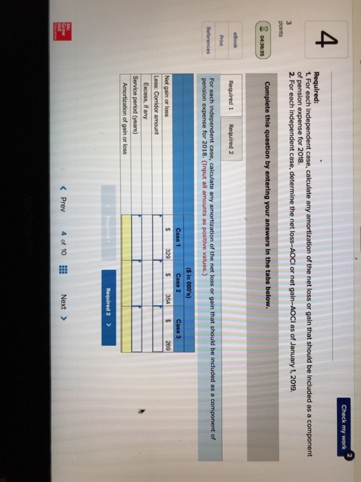 alternative possibilities for pension-related data at January 1, 2018, are shown below