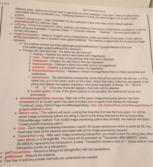 The parameters are the street, city, state, and zip code. The names