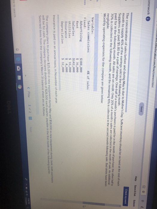 new management trainee by E in shopping malls across the country. In