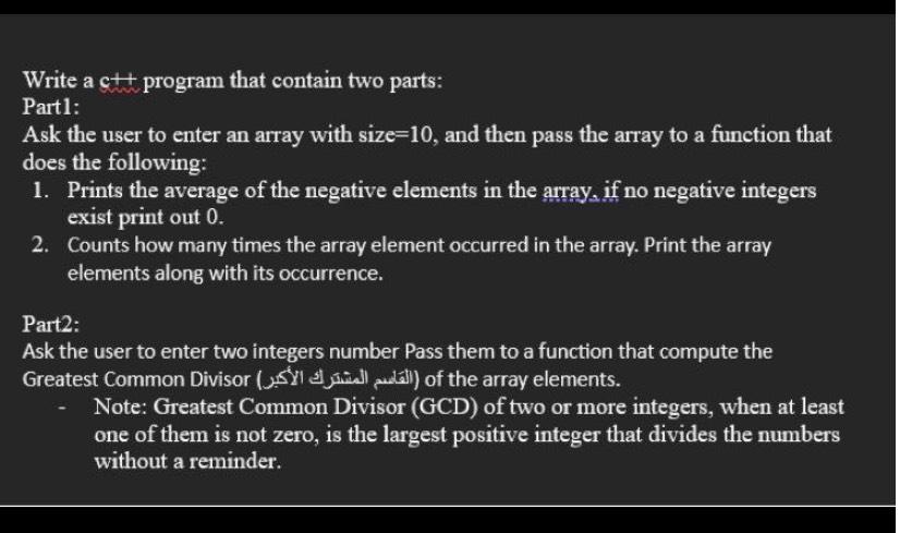  Write a ct+ program that contain two parts: Part1: Ask the