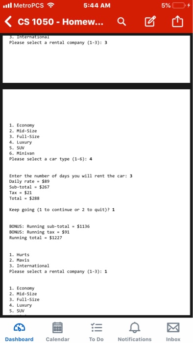 file (no a.out or executable file is required). Use the following submit