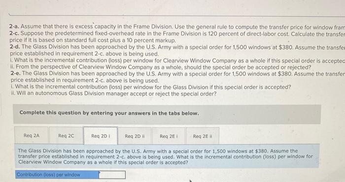 Division. The frames are then transferred to the Glass Division, where the