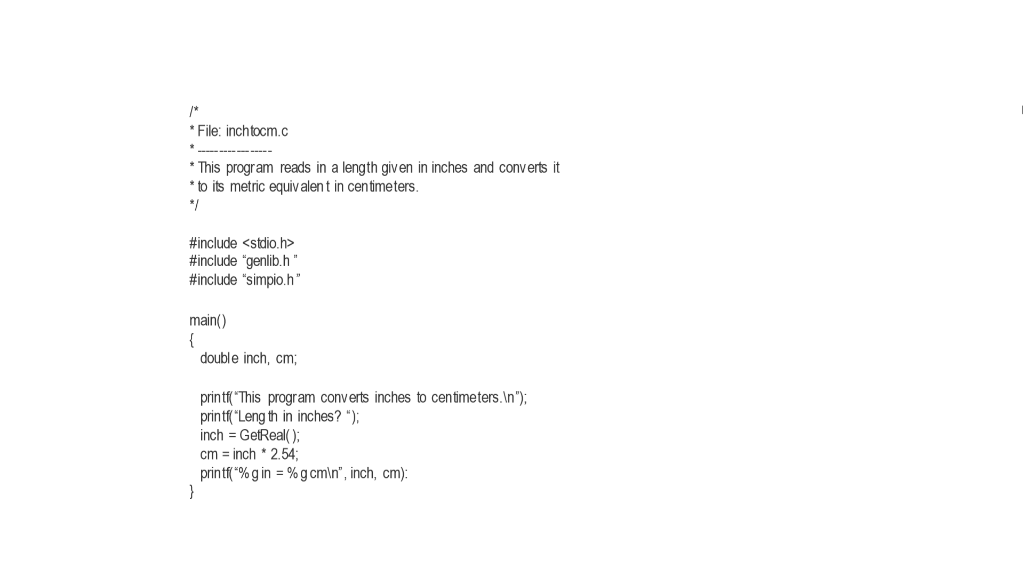 it reads in two input values: the number of feet, followed on
