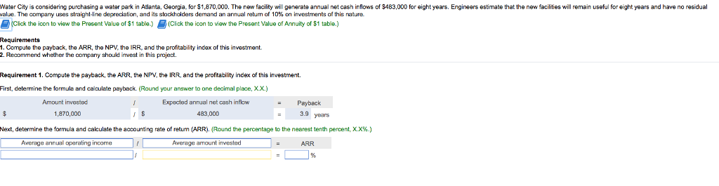 l 1% | 2% | 3% | 4% | 5% | 6%