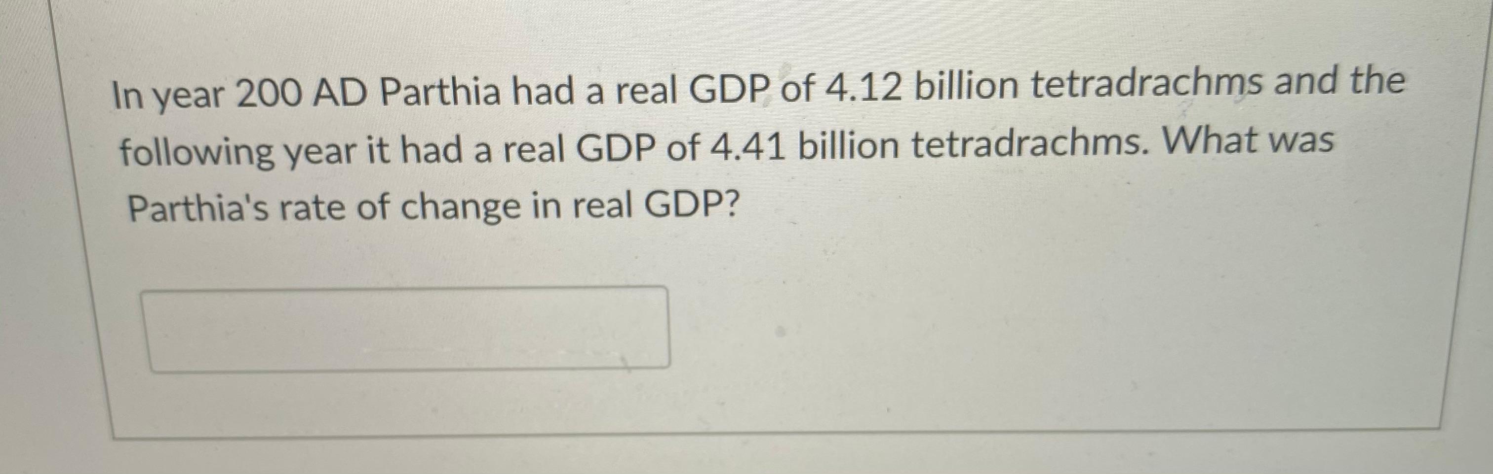A 1-year T-bill offers a rate of 1.13%. If expected inflation over
