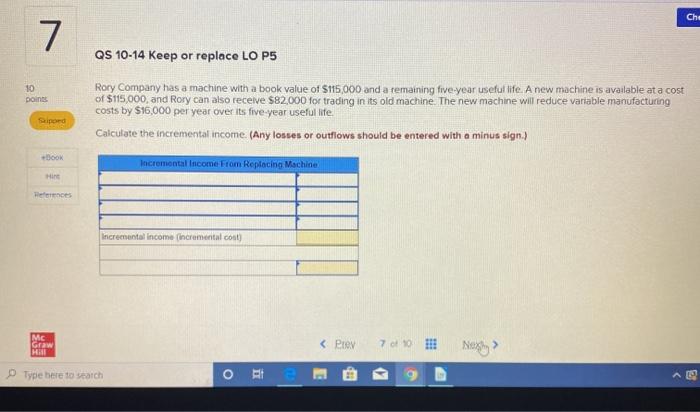  Che 7 QS 10-14 Keep or replace LO P5 10 point