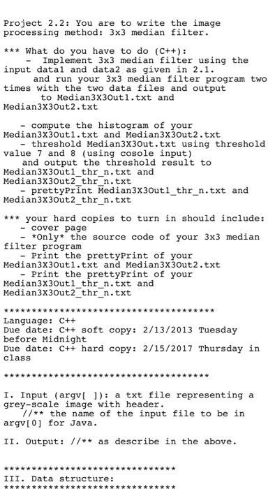  Plz give full code. Algorithms are shown Project 2.2: You are