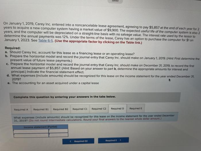 of the computer system is also 2 years, and the computer will