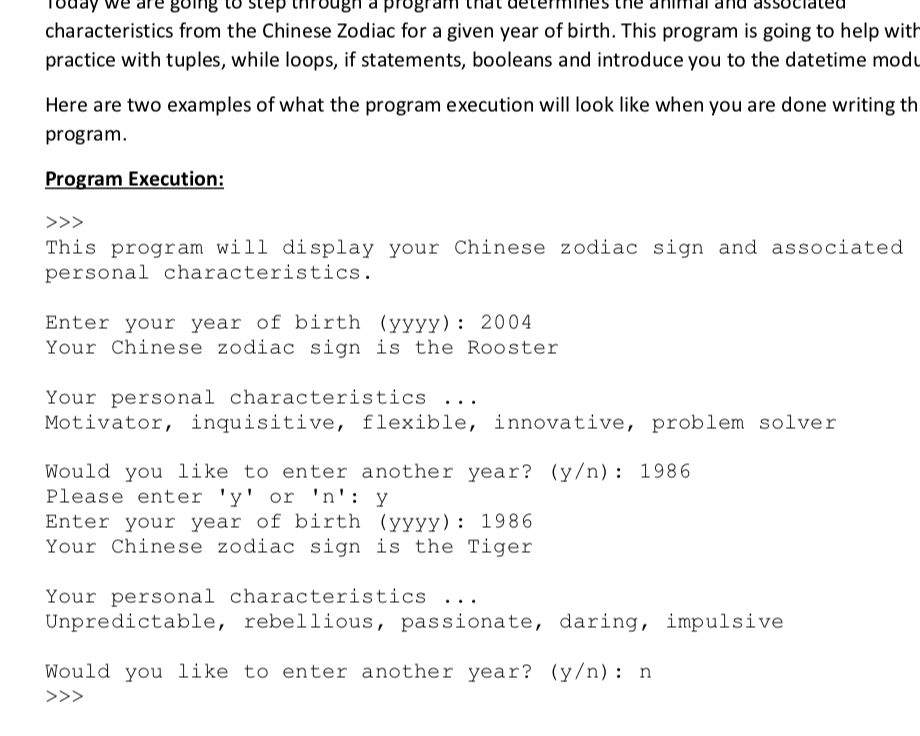 How to modify a Chinese program to allow users to choose between