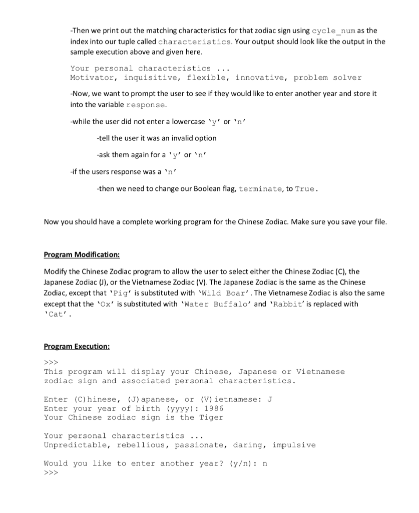 We are 8oin8 to Step througn a prograrm Lnat deterrmines the animial