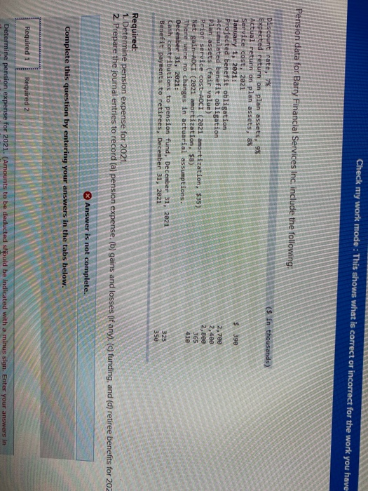  Check my work mode: This shows what is correct or incorrect