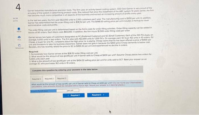 on understanding the cost of taking a custamer's loan application. Vivian knew