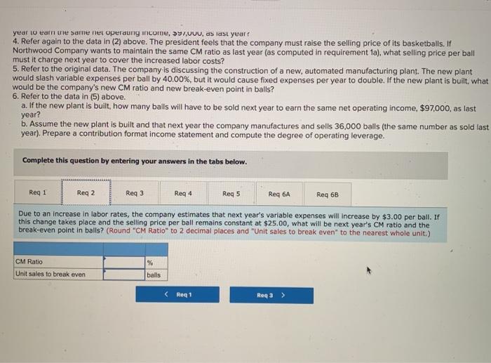 has a ball that sells for $25. At present, the ball is