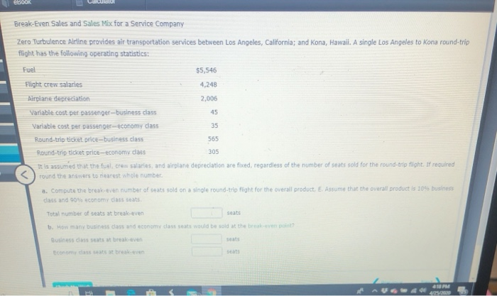 - My Schedule Campaign detais aps u pmaker Margin of Safety a.