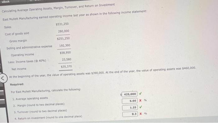  eBook Calculating Average Operating Assets, Margin, Turnover, and Return on Investment