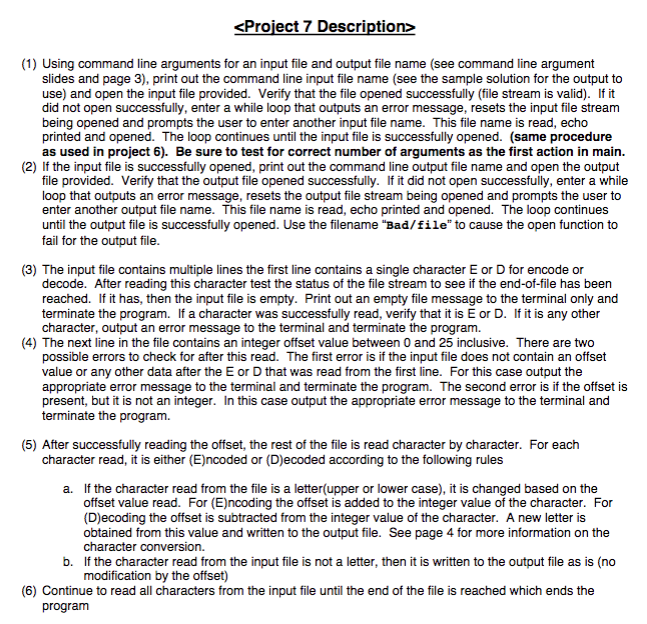 C++ no global variables (1) Using command line arguments for an input