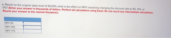 motorized vehicle line for children. The new product is called the Kiddy
