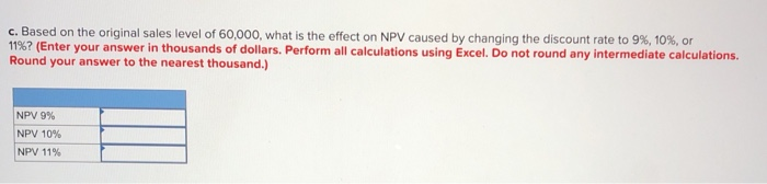 motorized vehicle line for children. The new product is called the Kiddy