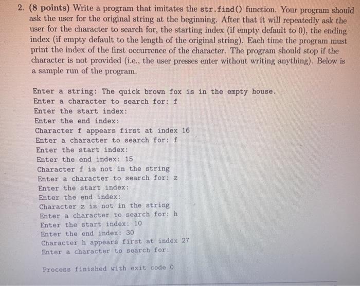separate python file. For simplicity, in the questions below you can assume
