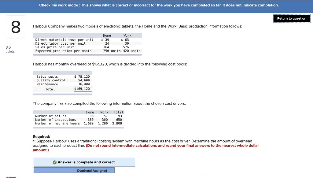 Check my work mode : This shows what is correct or