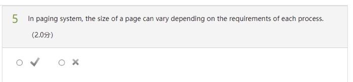 data transfer process, but after the data transfer, it still needs to