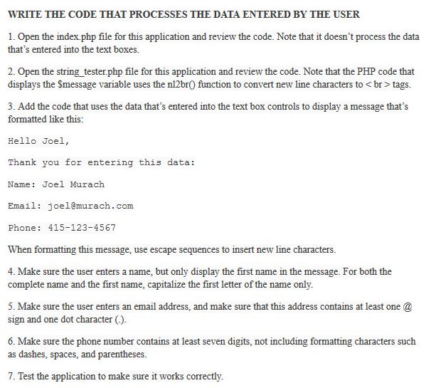  index.php string_tester.php String Tester String Tester Name: 
