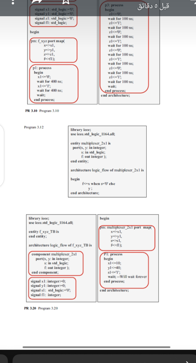 in different colors, as well as the explanation below them CpE 320