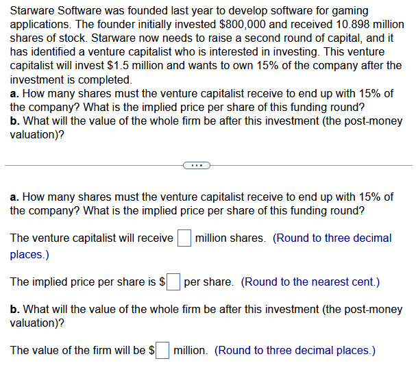  Starware Software was founded last year to develop software for gaming