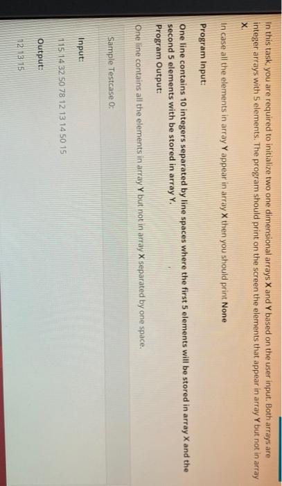 here */ 9 * your code ends here / return 0; 0