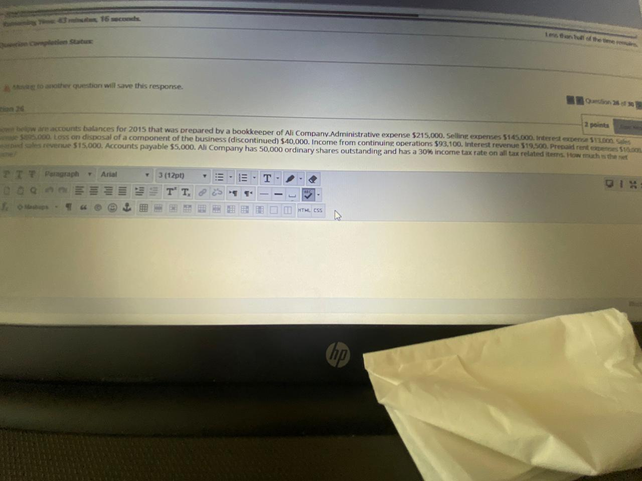 image text in transcribed