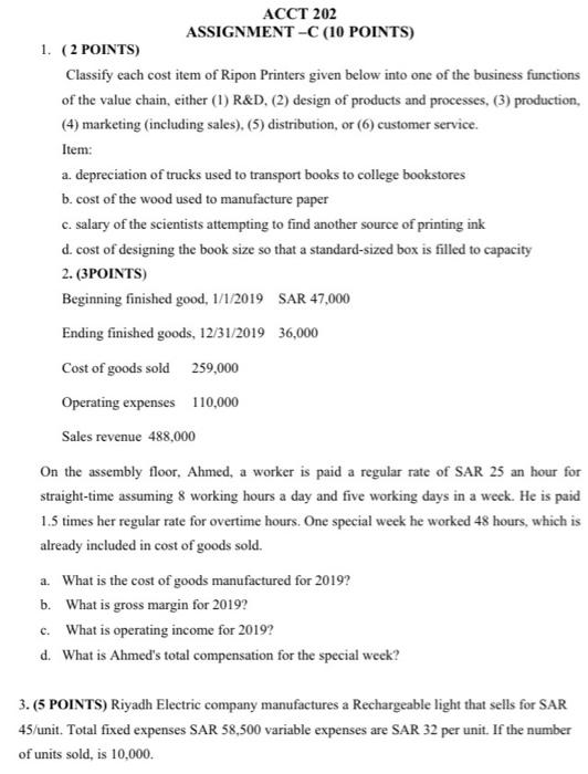  please I need the answer as soon as possible ACCT 202