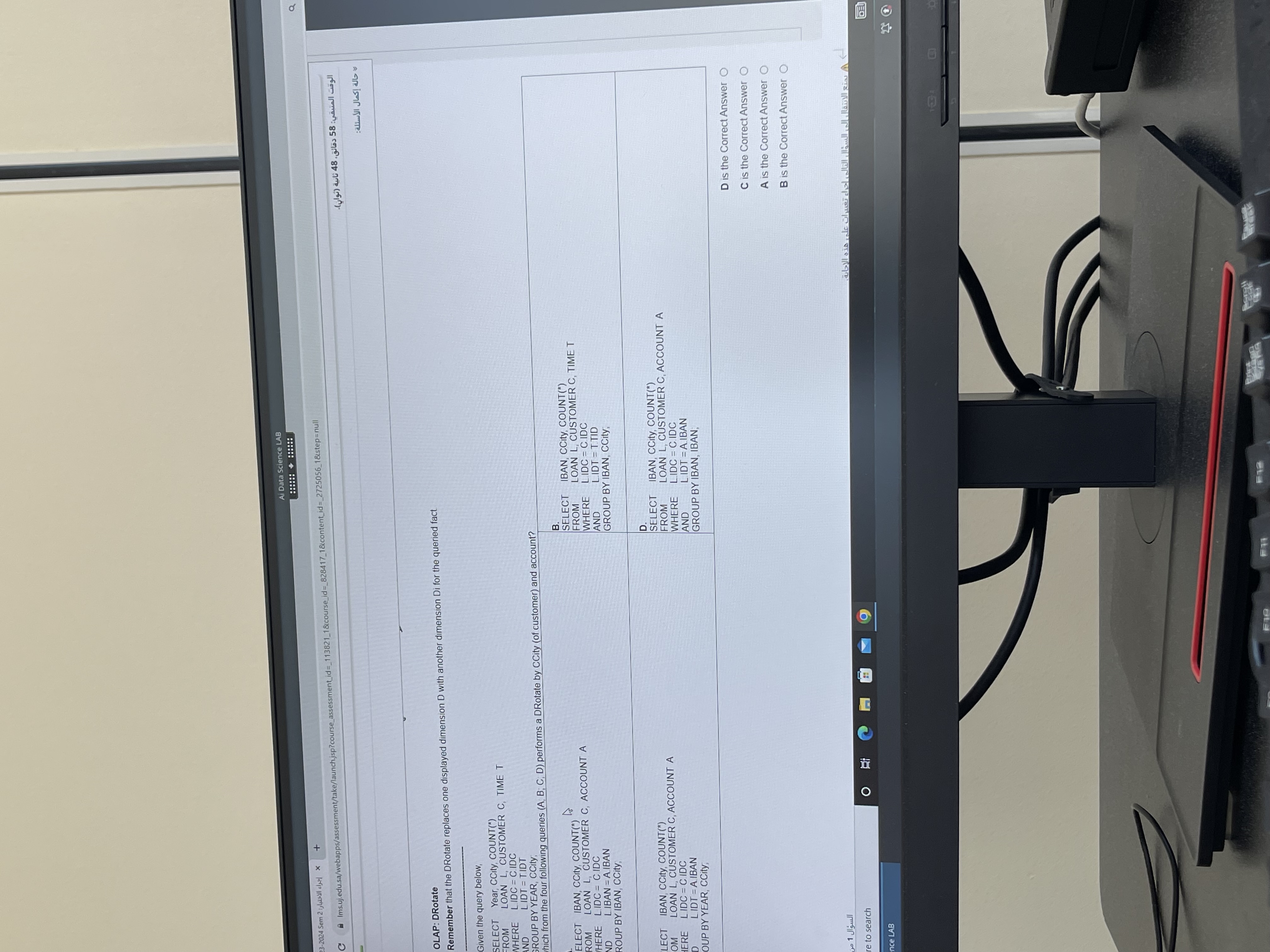 image text in transcribed