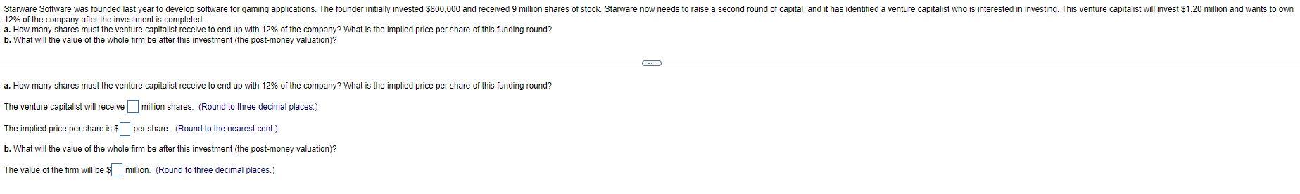Starware Software was founded last year to develop software for gaming